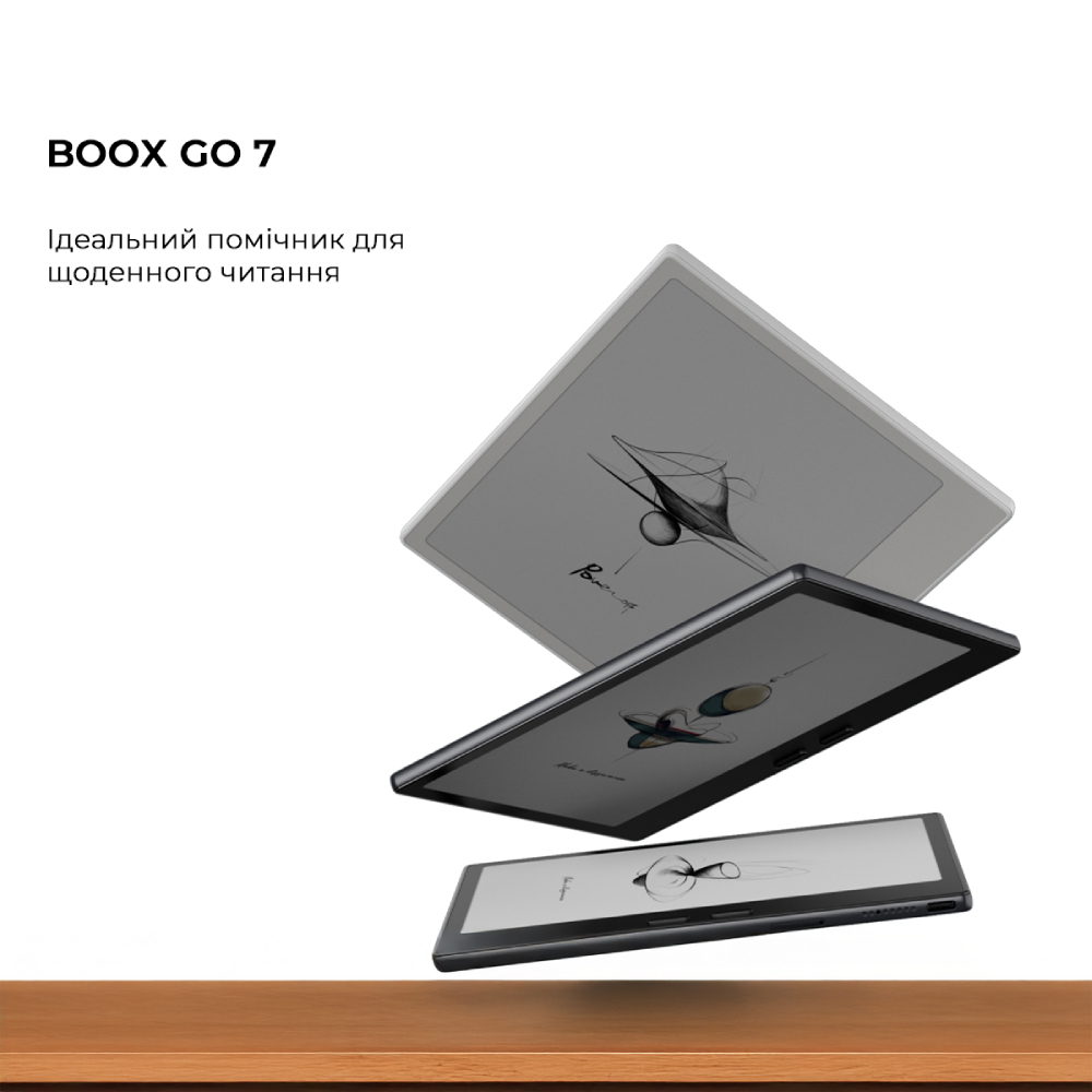 Електронна книга BOOX Go 7 Black (BOOX_Go7_Black) Сенсорний екран True