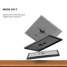 Електронна книга BOOX Go 7 Black (BOOX_Go7_Black)