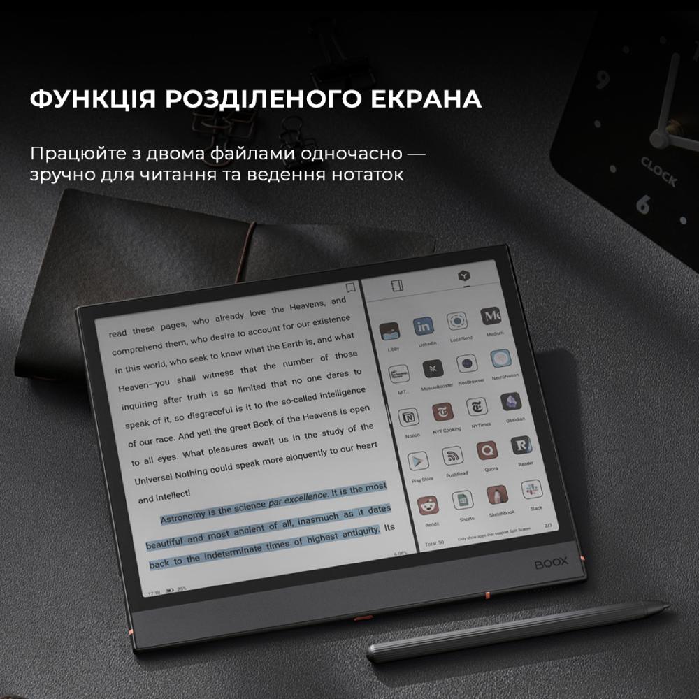 Покупка Електронна книга BOOX Note Air 4 C (BOOX_NoteAir4C)
