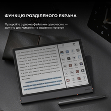 Електронна книга BOOX Note Air 4 C (BOOX_NoteAir4C)