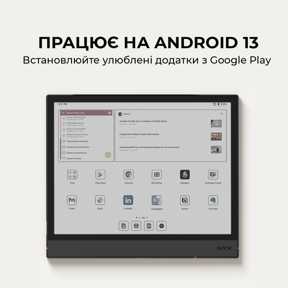 Фото Електронна книга BOOX Note Air 4 C (BOOX_NoteAir4C)