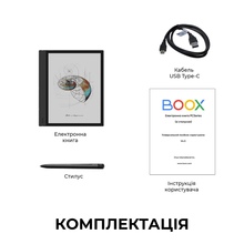 Електронна книга BOOX Note Air 4 C (BOOX_NoteAir4C)