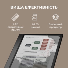 Електронна книга BOOX Note Air 4 C (BOOX_NoteAir4C)
