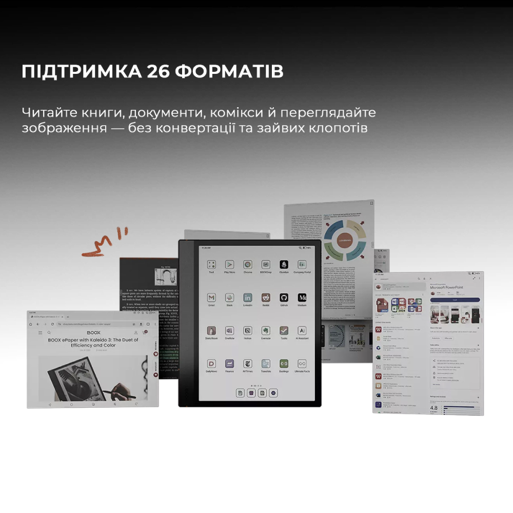 Замовити Електронна книга BOOX Note Air 4 C (BOOX_NoteAir4C)