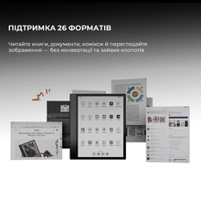 Електронна книга BOOX Note Air 4 C (BOOX_NoteAir4C)