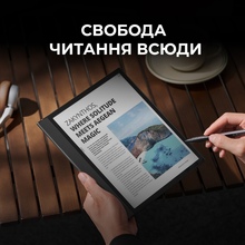 Електронна книга BOOX Note Air 4 C (BOOX_NoteAir4C)
