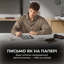 Електронна книга BOOX Note Air 4 C (BOOX_NoteAir4C)