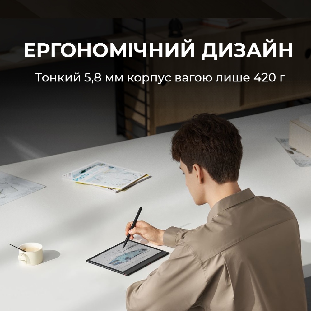 Електронна книга BOOX Note Air 4 C (BOOX_NoteAir4C) Сенсорний екран True