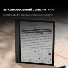 Електронна книга BOOX Note Air 4 C (BOOX_NoteAir4C)