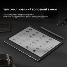Електронна книга BOOX Note Air 4 C (BOOX_NoteAir4C)