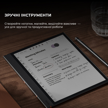 Електронна книга BOOX Note Air 4 C (BOOX_NoteAir4C)