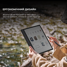 Електронна книга BOOX Note Air 4 C (BOOX_NoteAir4C)