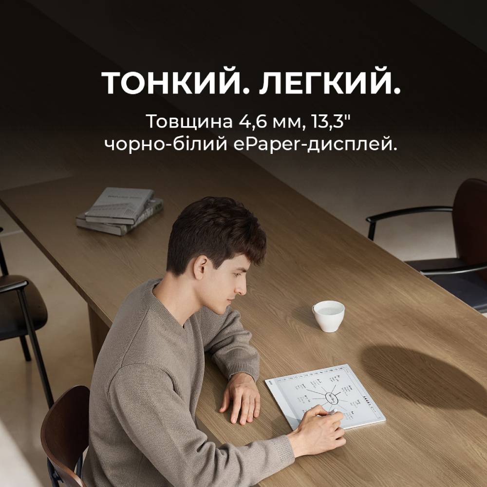 Електронна книга BOOX Note Max (BOOX_NoteMax) Електронна книга BOOX Note Max (BOOX_NoteMax) Сенсорний екран True