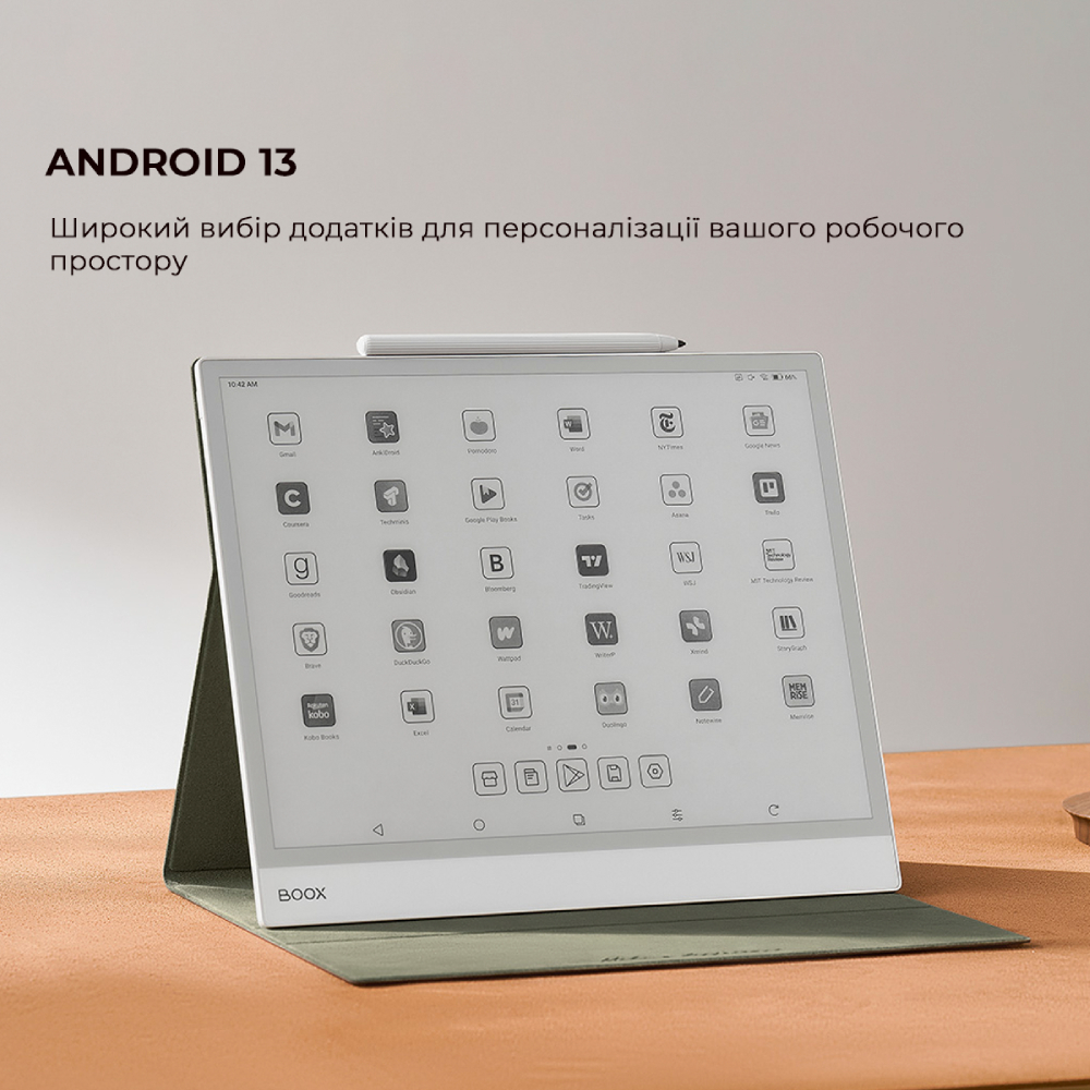В Україні Електронна книга BOOX Note Max (BOOX_NoteMax)