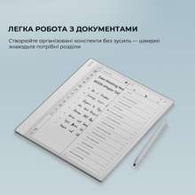 Електронна книга BOOX Note Max (BOOX_NoteMax)