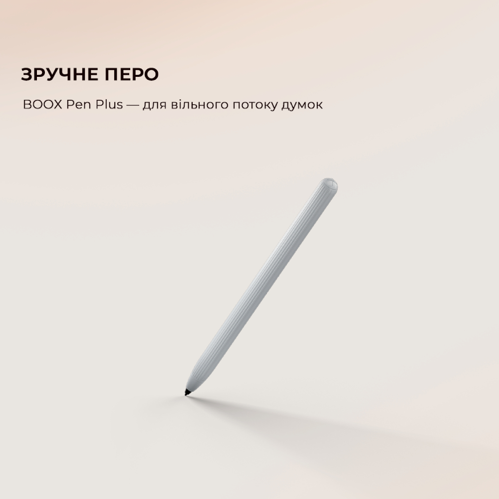 Огляд Електронна книга BOOX Note Max (BOOX_NoteMax)