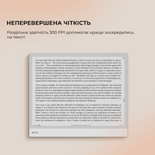 Електронна книга BOOX Note Max (BOOX_NoteMax)