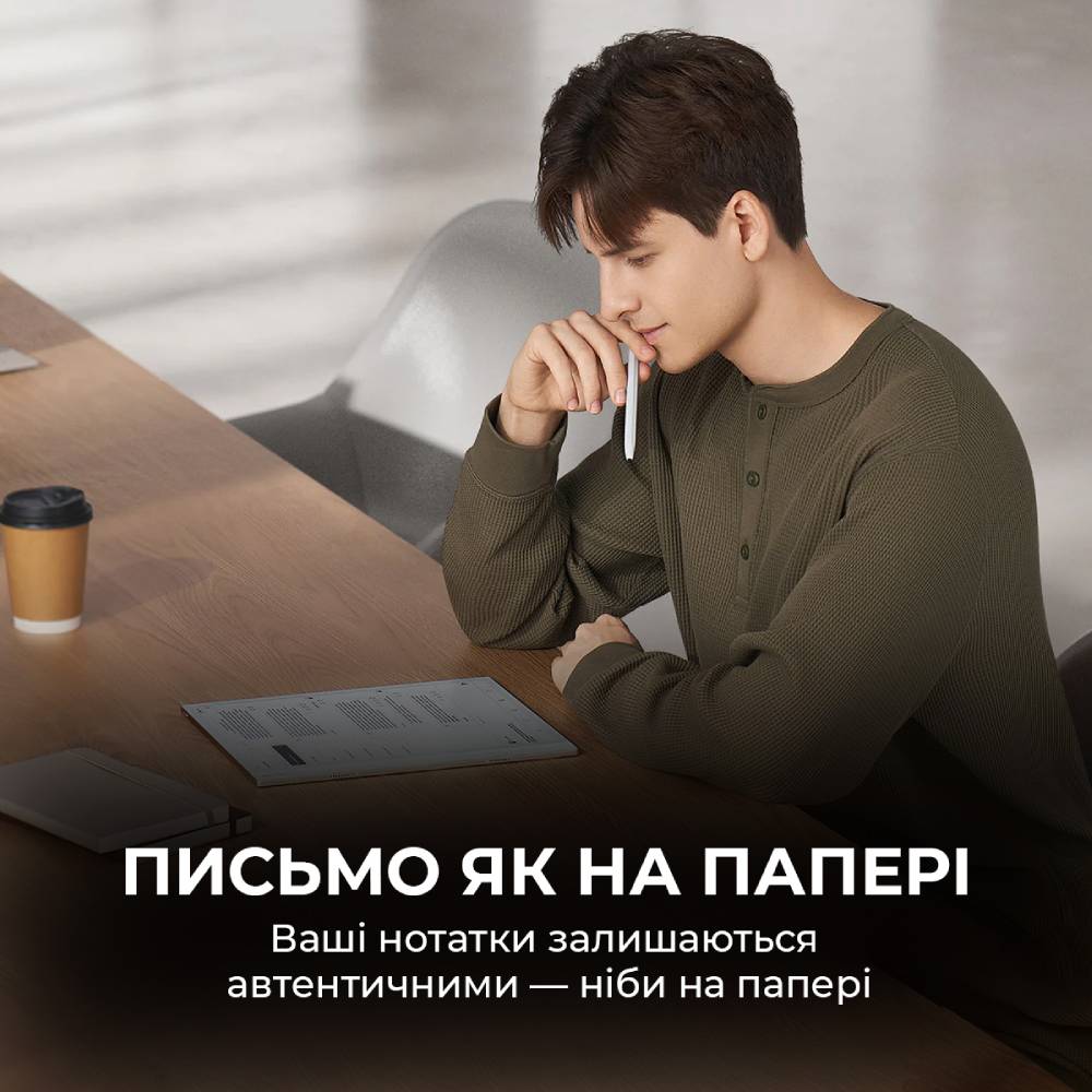 Електронна книга BOOX Note Max (BOOX_NoteMax) Електронна книга BOOX Note Max (BOOX_NoteMax) Роздільна здатність 3200х2400