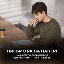 Електронна книга BOOX Note Max (BOOX_NoteMax) Електронна книга BOOX Note Max (BOOX_NoteMax)