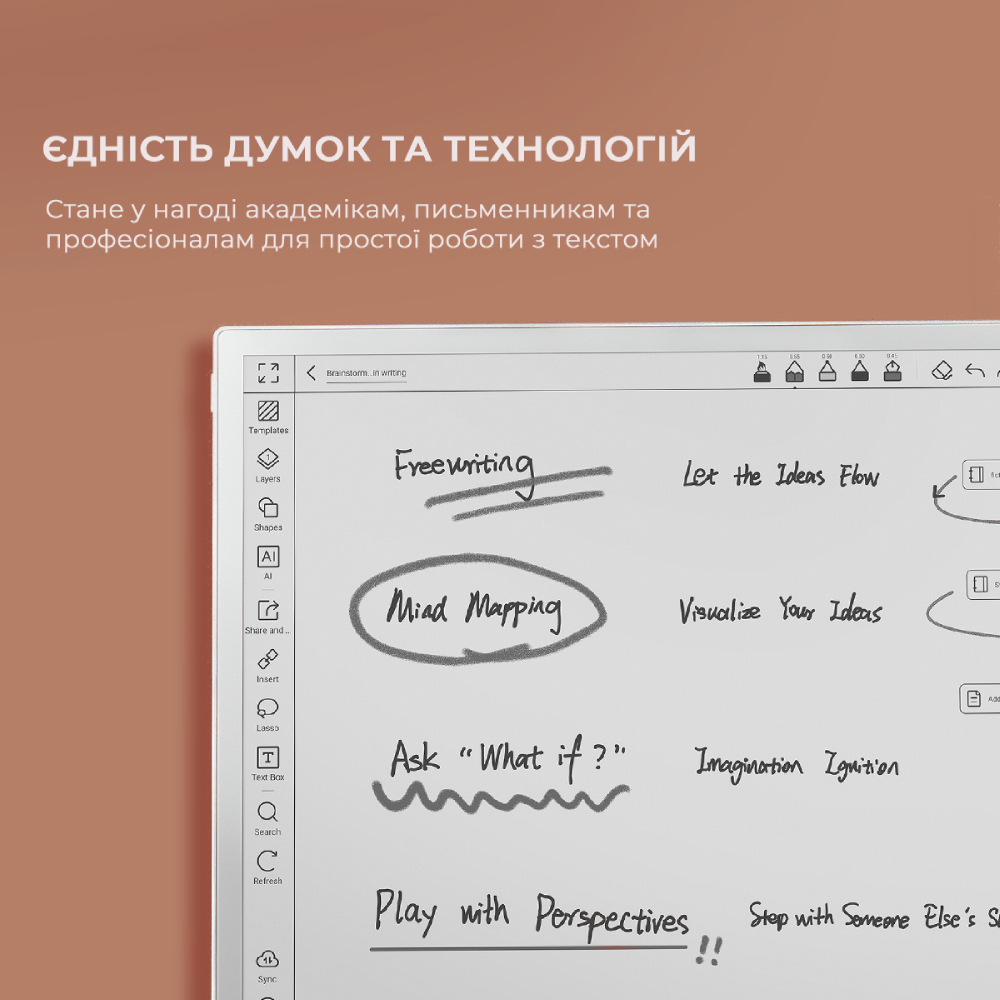 Електронна книга BOOX Note Max (BOOX_NoteMax) Сенсорний екран True