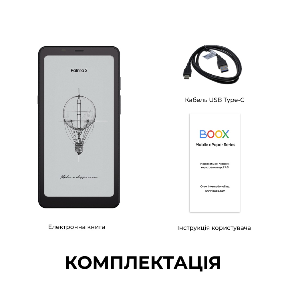 Электронная книга BOOX Palma 2 Black Изображение Электронная книга BOOX Palma 2 Black