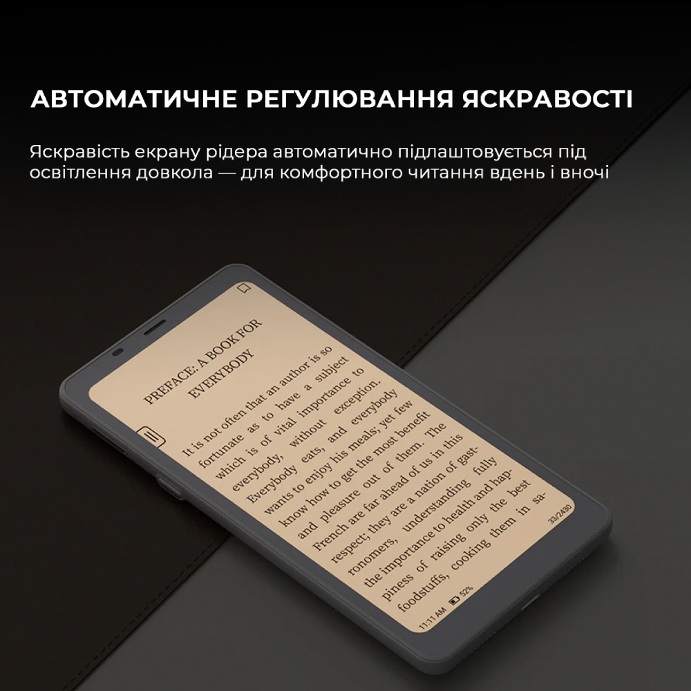В інтернет магазині Електронна книжка BOOX Palma 2 Black