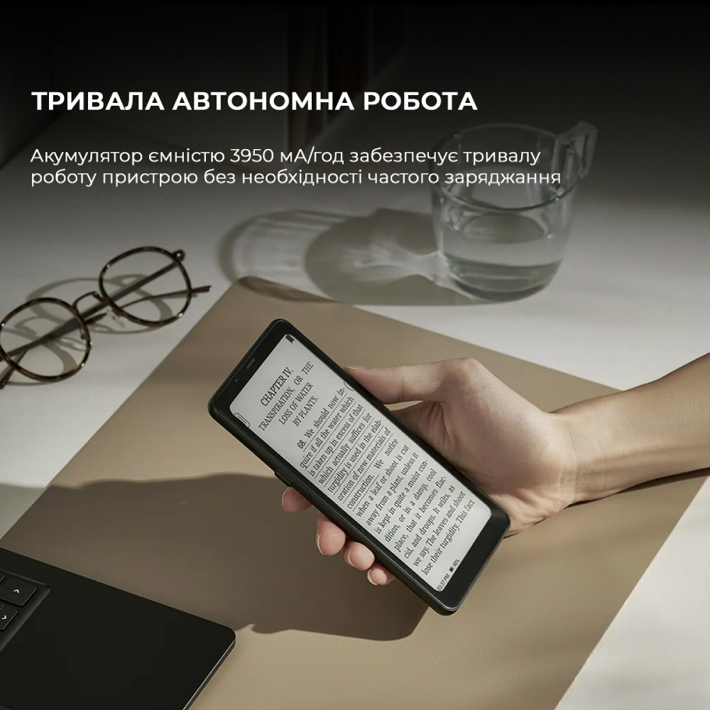 Замовити Електронна книжка BOOX Palma 2 Black
