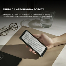 Електронна книжка BOOX Palma 2 Black