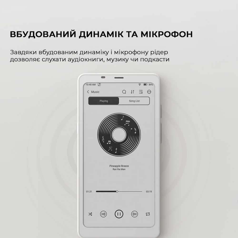 Огляд Електронна книжка BOOX Palma 2 Black