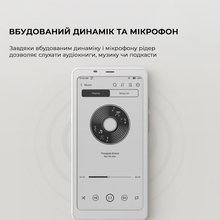 Електронна книжка BOOX Palma 2 Black