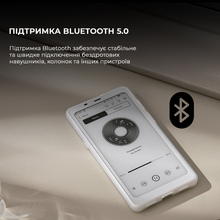 Електронна книжка BOOX Palma 2 Black
