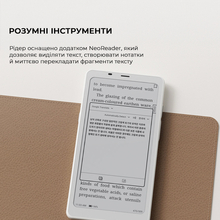 Електронна книжка BOOX Palma 2 Black