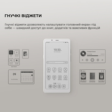 Електронна книжка BOOX Palma 2 Black