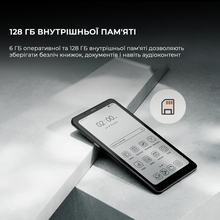 Електронна книжка BOOX Palma 2 Black