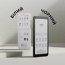 Електронна книжка BOOX Palma 2 White