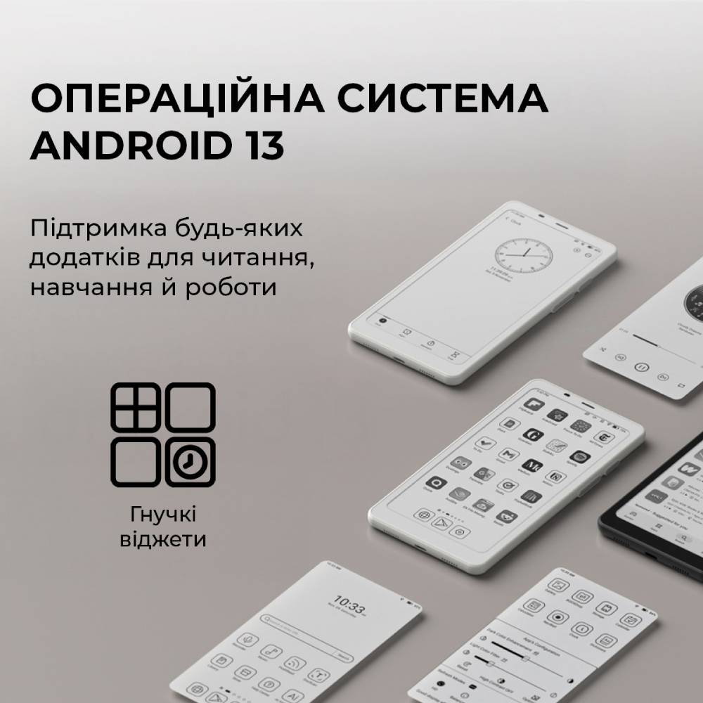 Зовнішній вигляд Електронна книжка BOOX Palma 2 White