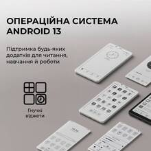 Електронна книжка BOOX Palma 2 White