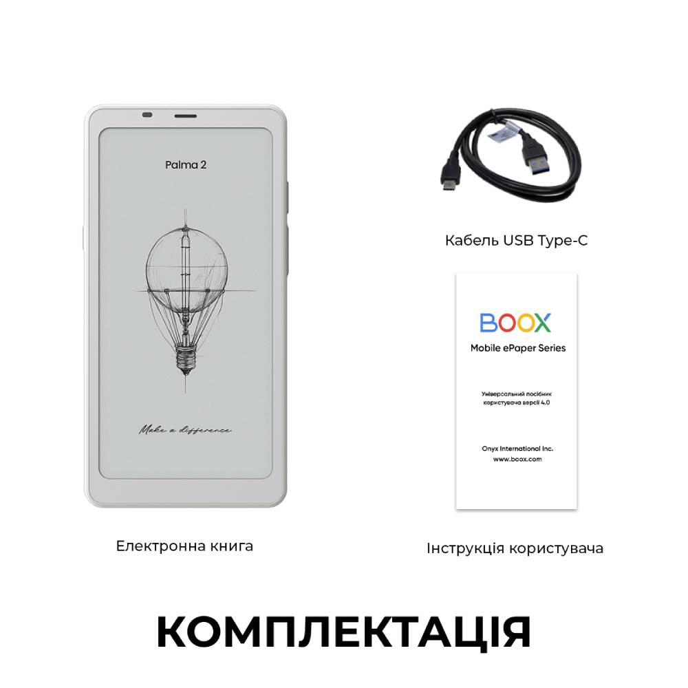 Зображення Електронна книжка BOOX Palma 2 White