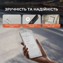 Електронна книжка BOOX Palma 2 White