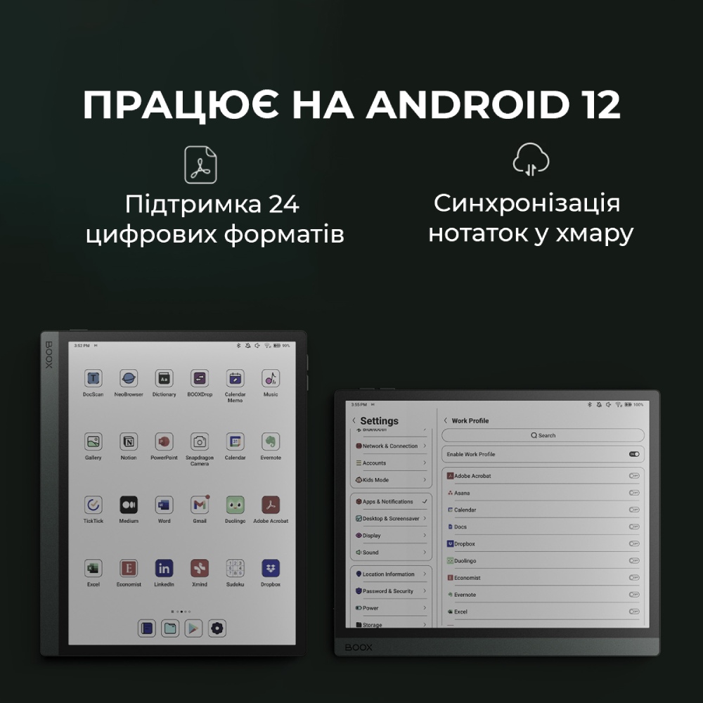 Фото Електронна книга BOOX Tab Ultra C Pro