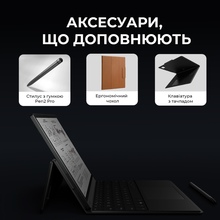 Електронна книга BOOX Tab Ultra C Pro