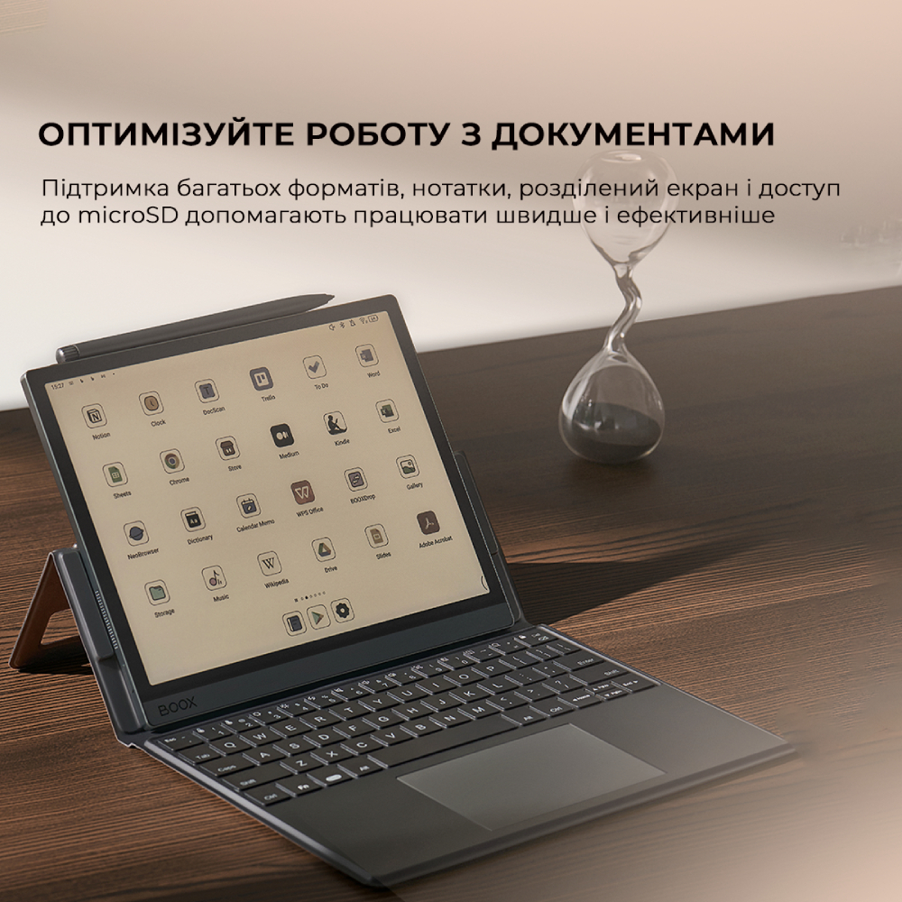 Покупка Електронна книга BOOX Tab Ultra C Pro