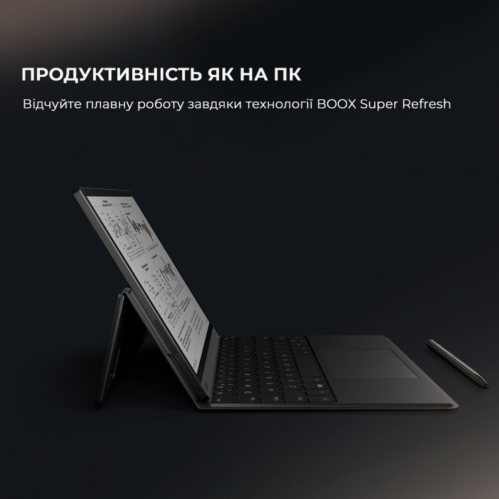 Електронна книга BOOX Tab Ultra C Pro Bluetooth True