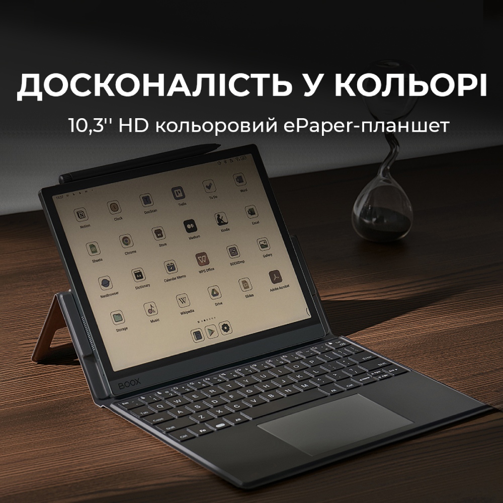 Електронна книга BOOX Tab Ultra C Pro Сенсорний екран True