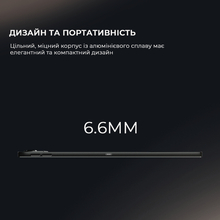 Електронна книга BOOX Tab Ultra C Pro