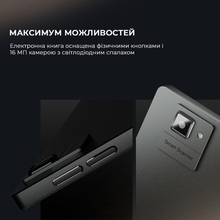 Електронна книга BOOX Tab Ultra C Pro