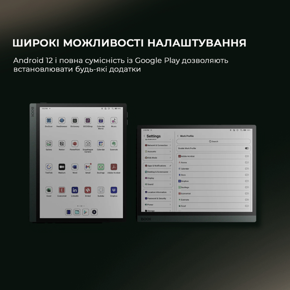 Замовити Електронна книга BOOX Tab Ultra C Pro