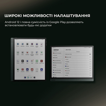 Електронна книга BOOX Tab Ultra C Pro