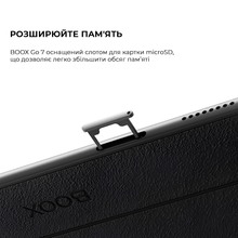 Электронная книга BOOX Go 7 White (BOOX_Go7_White)