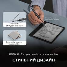Електронна книга BOOX Go 7 White (BOOX_Go7_White)